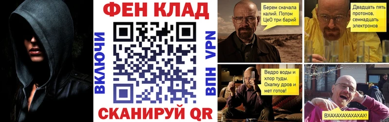 Амфетамин VHQ  сайты даркнета телеграм  Краснознаменск 