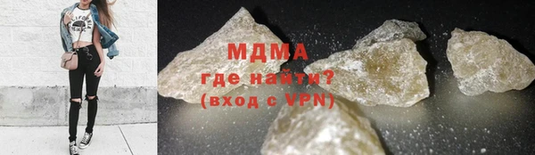 экстази Алексин