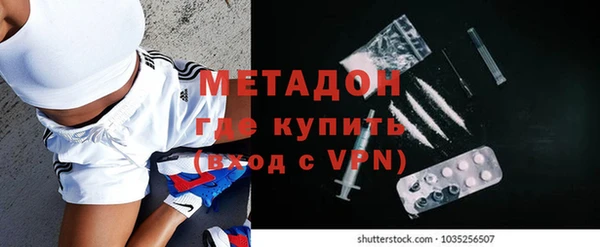 экстази Алексин