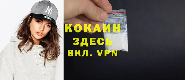 spice Алексеевка