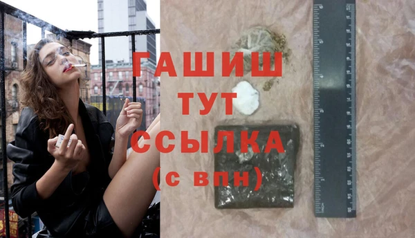 spice Алексеевка