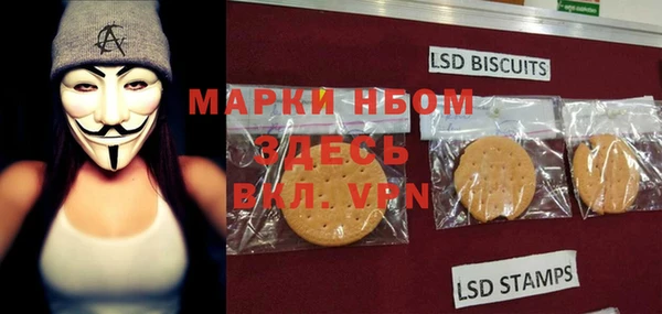 spice Алексеевка