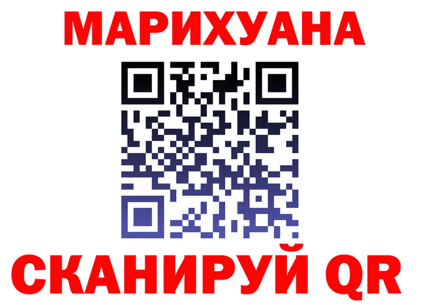 APVP VHQ маркетплейс площадка omg Краснознаменск